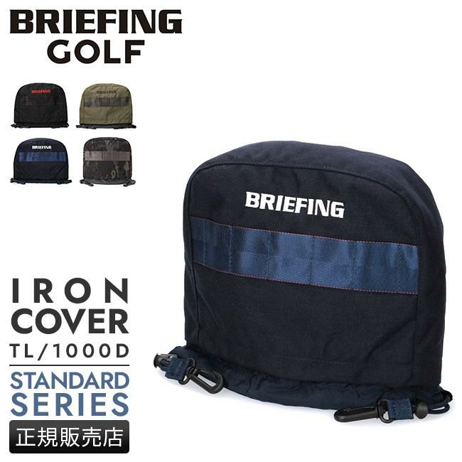 ブリーフィング ゴルフ スタンダード ゴルフ BRIEFING GOLF std-iron