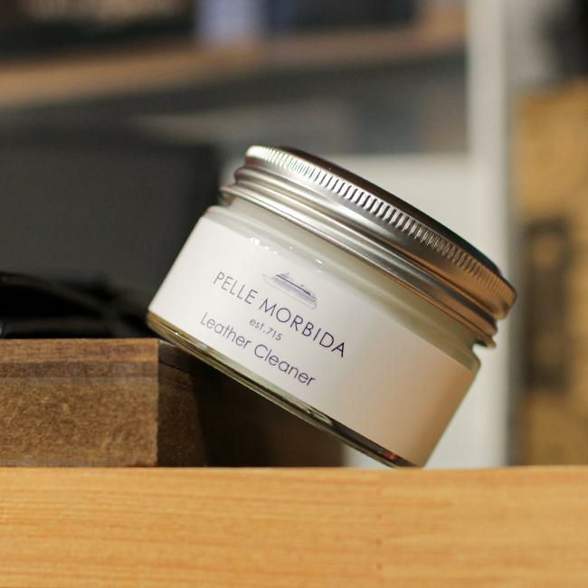 ペッレモルビダ  レザーケア PELLE MORBIDA pmp-cs005