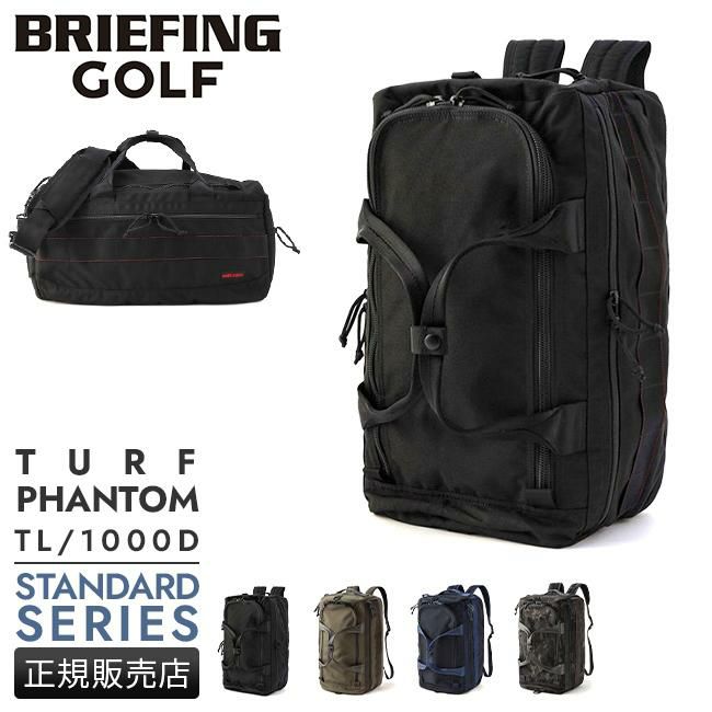 ブリーフィング ゴルフ スタンダード ゴルフ BRIEFING GOLF std-phantom