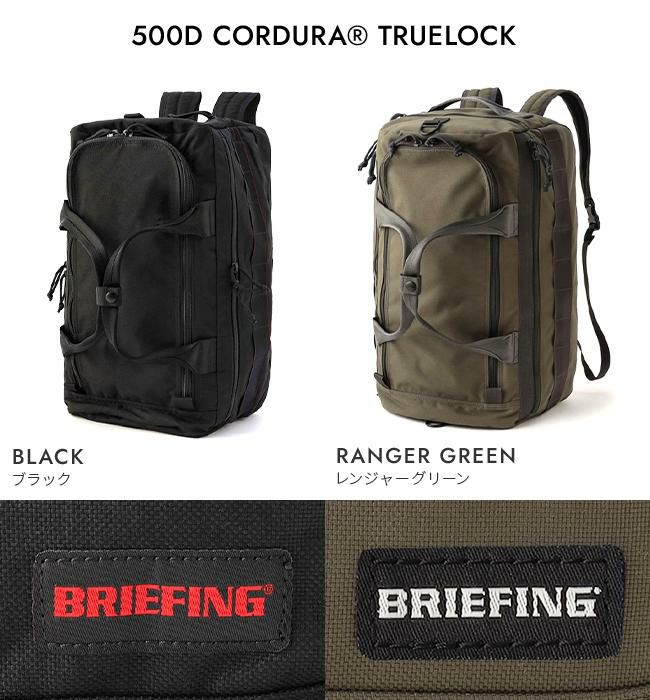 ブリーフィング ゴルフ スタンダード ゴルフ BRIEFING GOLF std-phantom