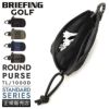 ブリーフィング ゴルフ スタンダード 小銭入れ コインケース BRIEFING GOLF std-purse