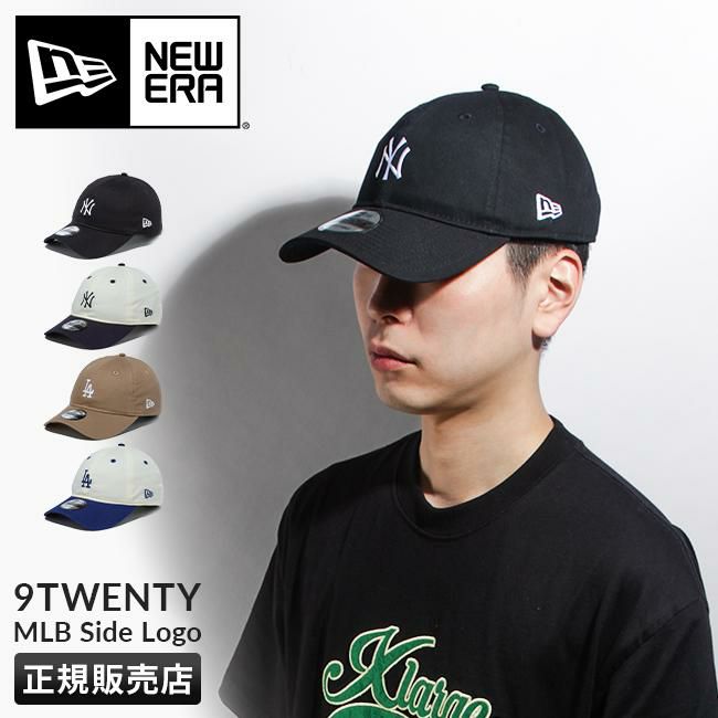 ニューエラ 9TWENTY 帽子 NEW ERA 920mlb-side