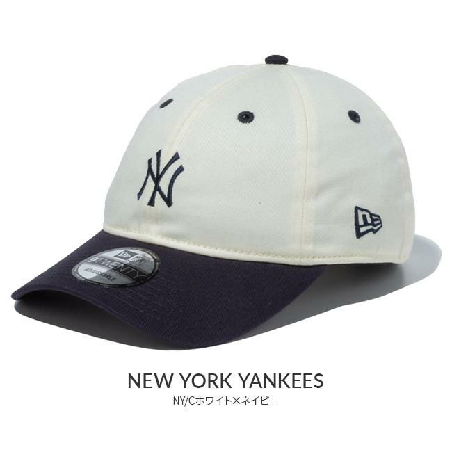 正規取扱店】ニューエラ 9TWENTY MLB サイドロゴ キャップ LTD