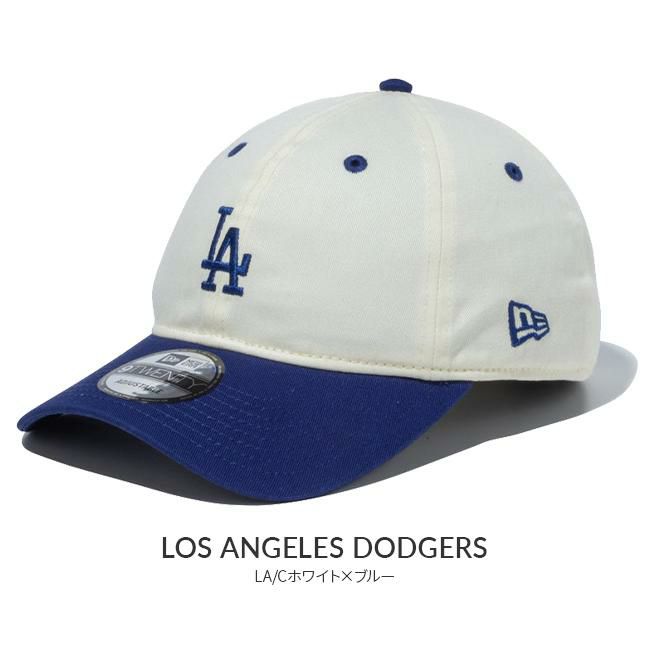 ニューエラ 9TWENTY 帽子 NEW ERA 920mlb-side