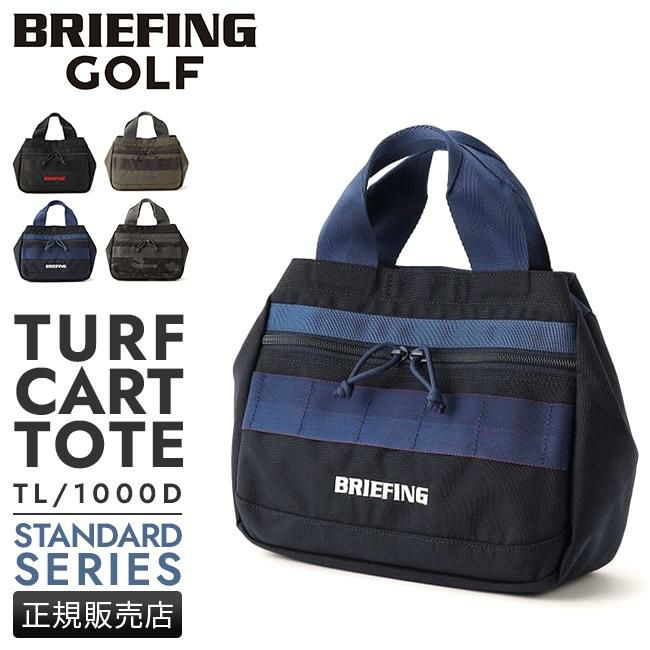 ブリーフィング ゴルフ スタンダード ゴルフ BRIEFING GOLF std-t-cart