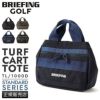 ブリーフィング ゴルフ スタンダード ゴルフ BRIEFING GOLF std-t-cart