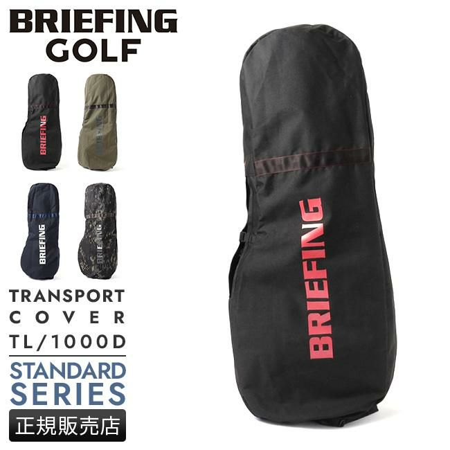ブリーフィング ゴルフ スタンダード ゴルフ BRIEFING GOLF std-transp