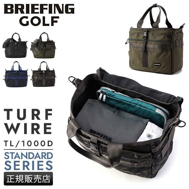 ブリーフィング ゴルフ スタンダード ゴルフ BRIEFING GOLF std-wire