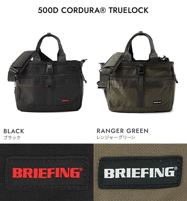 ブリーフィング ゴルフ スタンダード ゴルフ BRIEFING GOLF std-wire