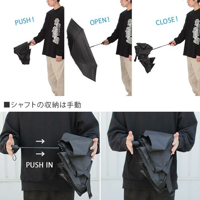 バグスロウ×アンベル ベリカル コーデュラ 折りたたみ傘 自動開閉 6本骨 Amvel VERYKAL CORDURA bugSlaw-006