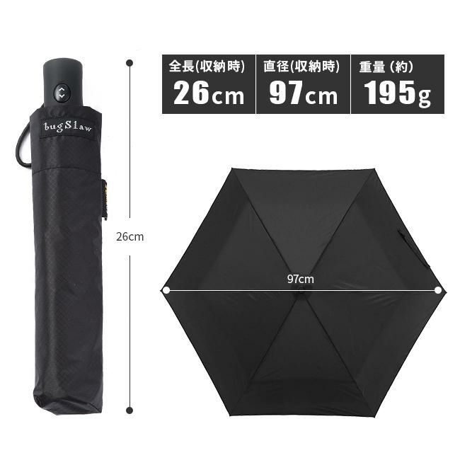 バグスロウ×アンベル ベリカル コーデュラ 折りたたみ傘 自動開閉 6本骨 Amvel VERYKAL CORDURA bugSlaw-006