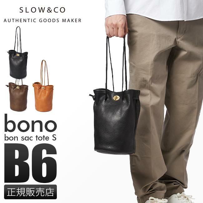 スロウ ボーノ ショルダーバッグ SLOW 858s04l