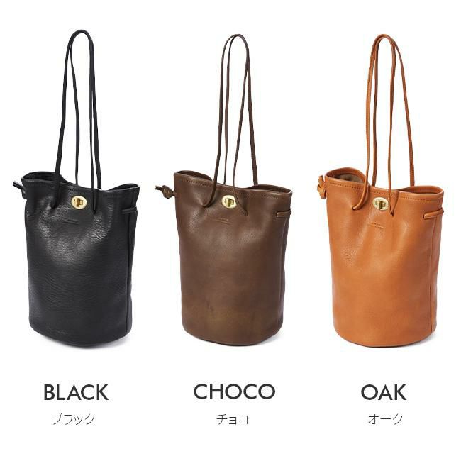 スロウ ボーノ ショルダーバッグ SLOW 858s04l