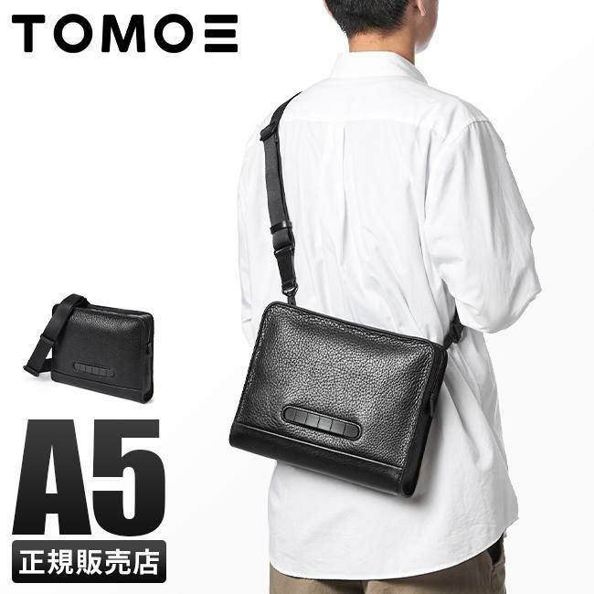 トモエ bold ショルダーバッグ TOMOE bold-pol