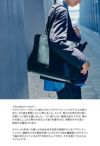 トモエ bold トートバッグ TOMOE bold-to-r1