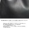 トモエ bold トートバッグ TOMOE bold-to-r1