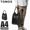 トモエ intro トートバッグ TOMOE intro-los-r1