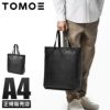 トモエ intro トートバッグ TOMOE intro-lto-r1