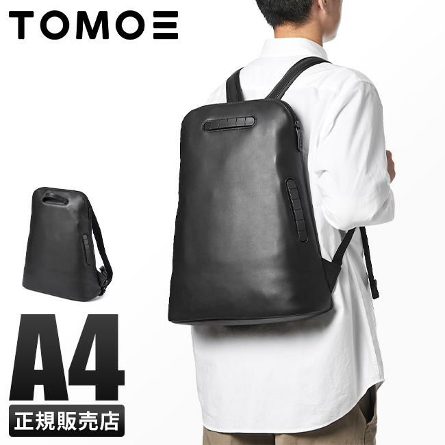 トモエ slim リュック TOMOE slim-bp-a