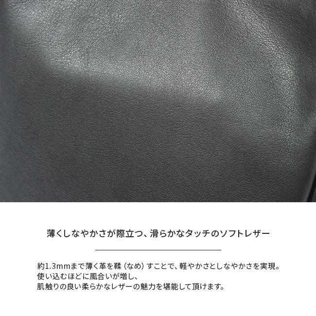 トモエ slim リュック TOMOE slim-bpex