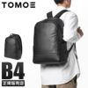 トモエ slim リュック TOMOE slim-dp