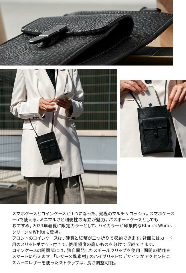 トモエ utility ショルダーバッグ TOMOE utility-ph