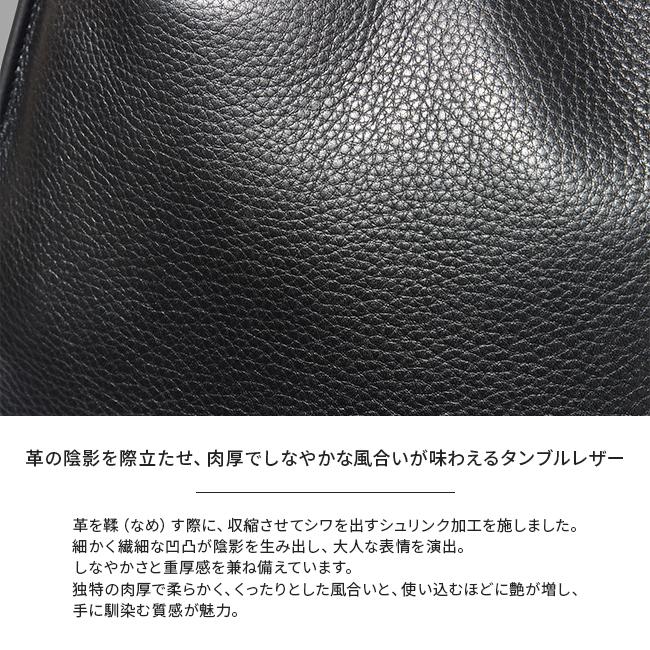 トモエ utility ショルダーバッグ TOMOE utility-tb-a