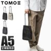 トモエ utility ショルダーバッグ TOMOE utility-ub