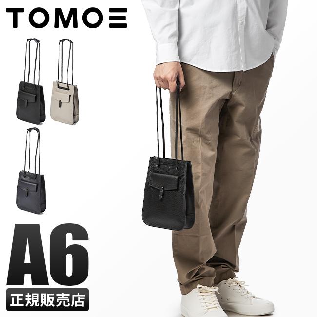 正規取扱店】トモエ utility 2WAY巾着 Sサイズ レザー ショルダー 