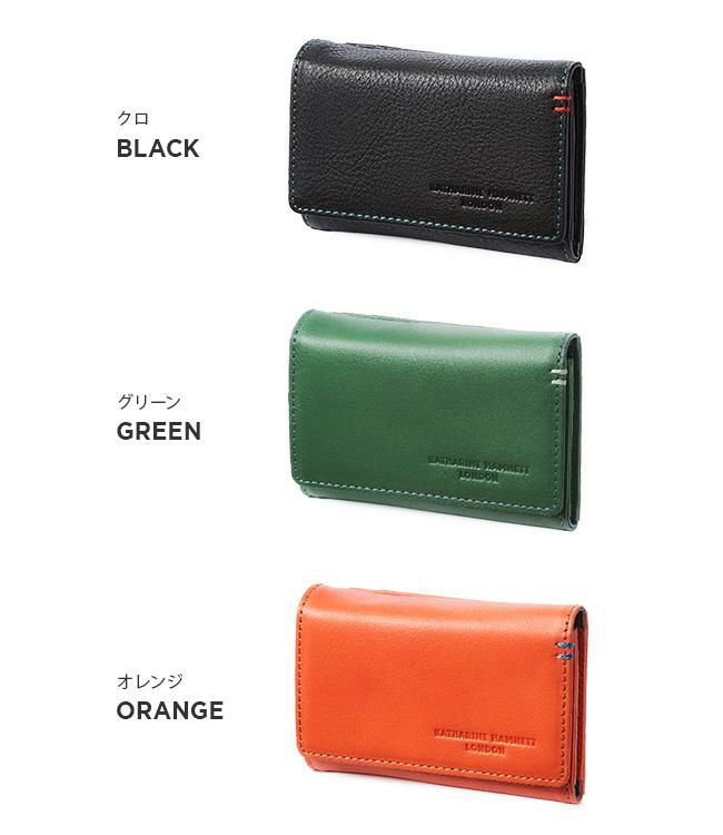 キャサリンハムネット ミネラル キーケース キーホルダー KATHARINE HAMNETT LONDON 490-50700