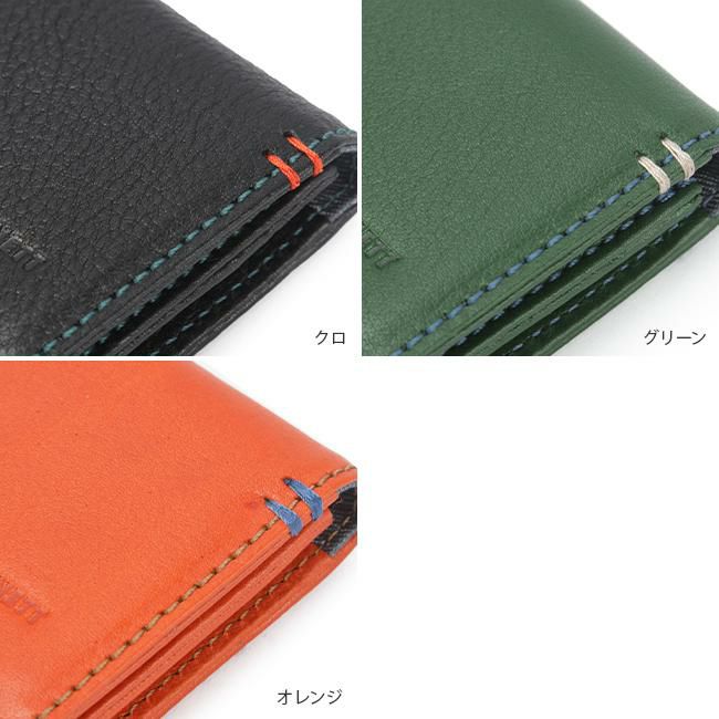 キャサリンハムネット ミネラル キーケース キーホルダー KATHARINE HAMNETT LONDON 490-50700