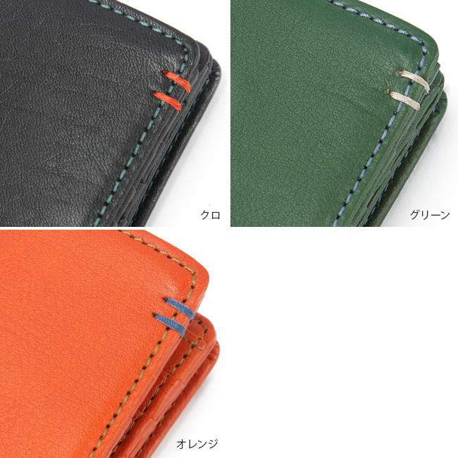 キャサリンハムネット ミネラル 二つ折り財布 KATHARINE HAMNETT LONDON 490-50701