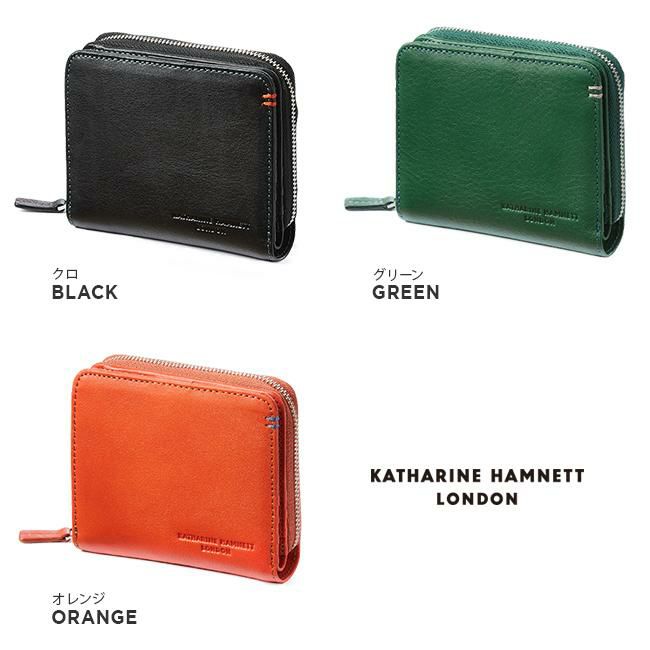 キャサリンハムネット ミネラル 二つ折り財布 KATHARINE HAMNETT LONDON 490-50702