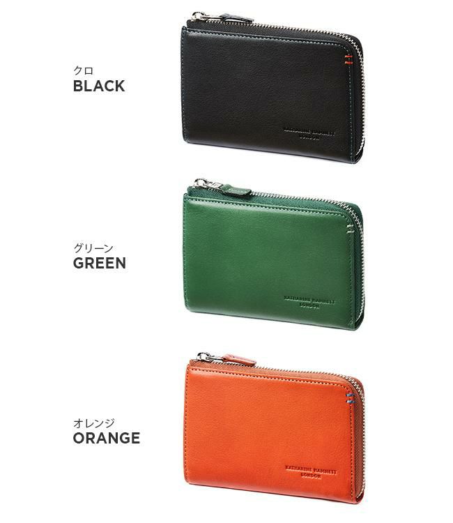 キャサリンハムネット ミネラル ミドル財布 KATHARINE HAMNETT LONDON 490-50703