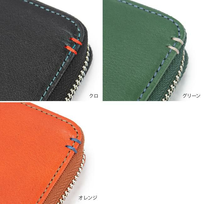 キャサリンハムネット ミネラル ミドル財布 KATHARINE HAMNETT LONDON 490-50703