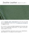 キャサリンハムネット ミネラル ミドル財布 KATHARINE HAMNETT LONDON 490-50703