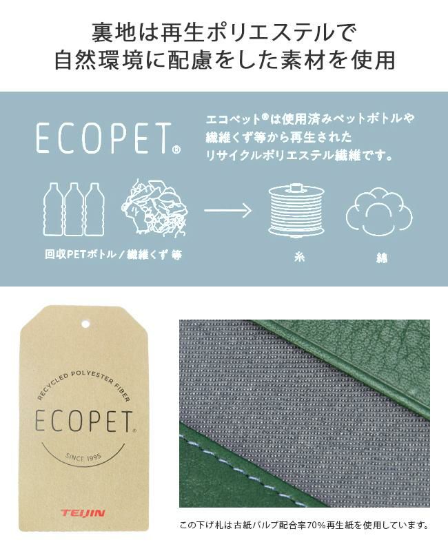 キャサリンハムネット ミネラル ミドル財布 KATHARINE HAMNETT LONDON 490-50703