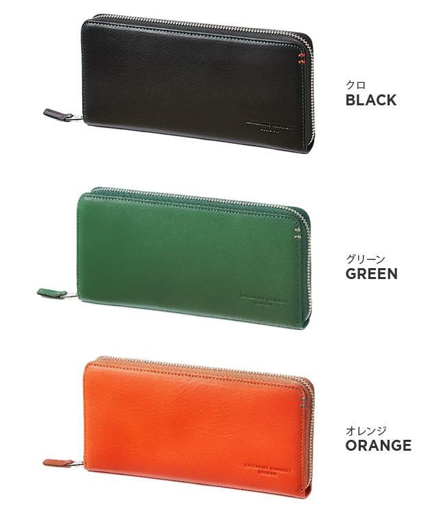 キャサリンハムネット ミネラル 長財布 KATHARINE HAMNETT LONDON 490-50704