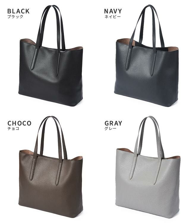 ゾンネ オーディナリー トートバッグ SONNE somf003