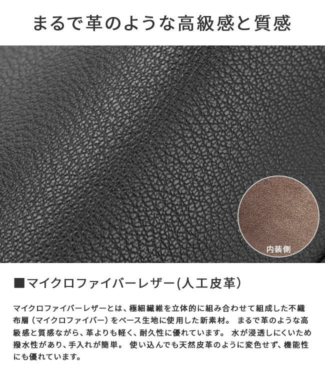 ゾンネ オーディナリー トートバッグ SONNE somf003