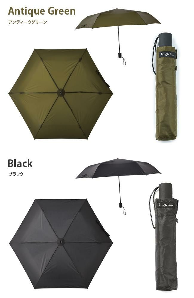 バグスロウ×アンベル ベリカルフラット 折りたたみ傘 自動開閉 ワンタッチ 6本骨 軽量 Amvel VERYKAL Flat bugSlaw A2750