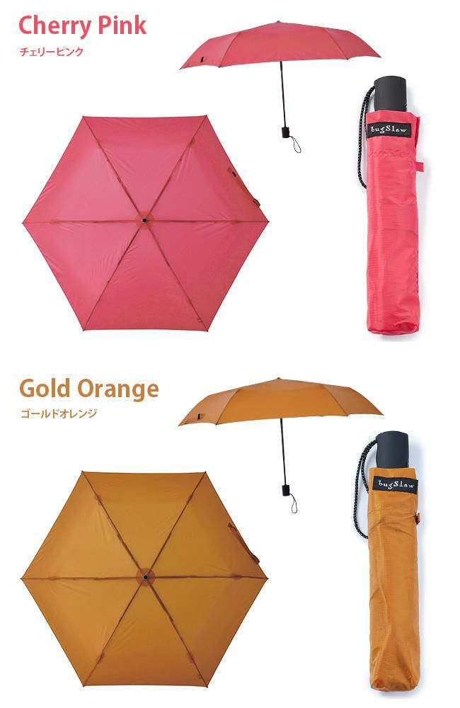 バグスロウ×アンベル ベリカルフラット 折りたたみ傘 自動開閉 ワンタッチ 6本骨 軽量 Amvel VERYKAL Flat bugSlaw A2750