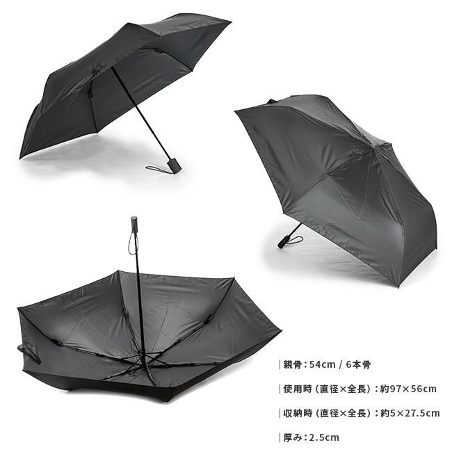 バグスロウ×アンベル ベリカルフラット 折りたたみ傘 自動開閉 ワンタッチ 6本骨 軽量 Amvel VERYKAL Flat bugSlaw A2750