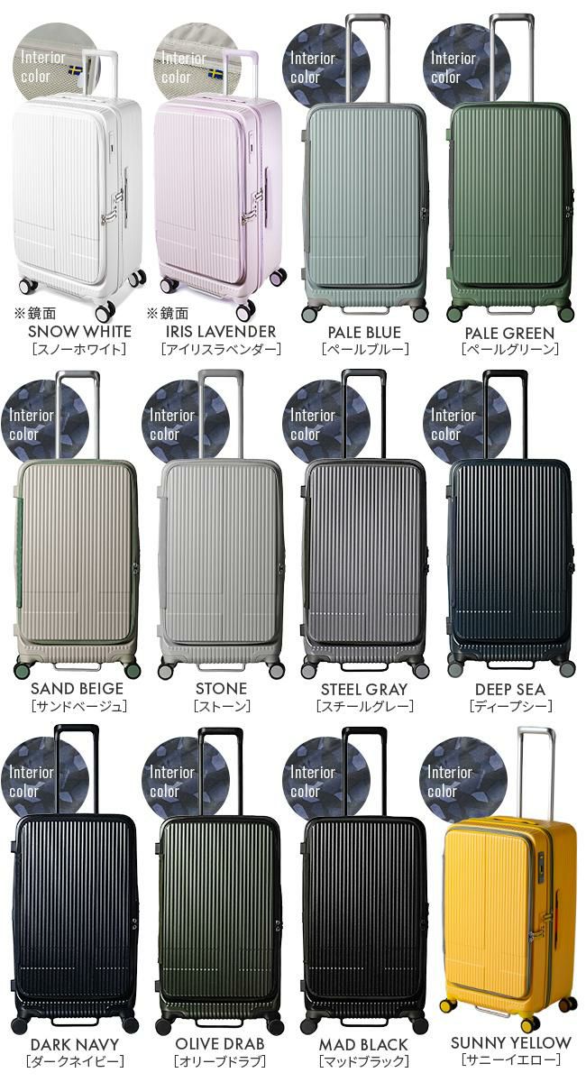 正規取扱店】イノベーター エクストリームジャーニー スーツ