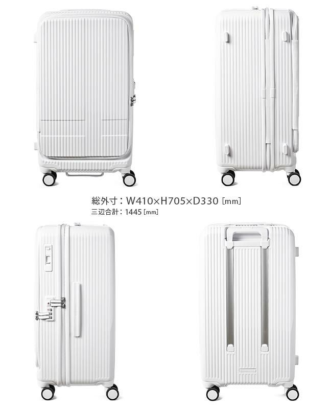 イノベーター エクストリームジャーニー スーツケース inovator inv650dor