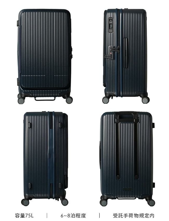 イノベーター エクストリームジャーニー スーツケース inovator inv650dor