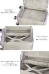 イノベーター エクストリームジャーニー スーツケース inovator inv650dor