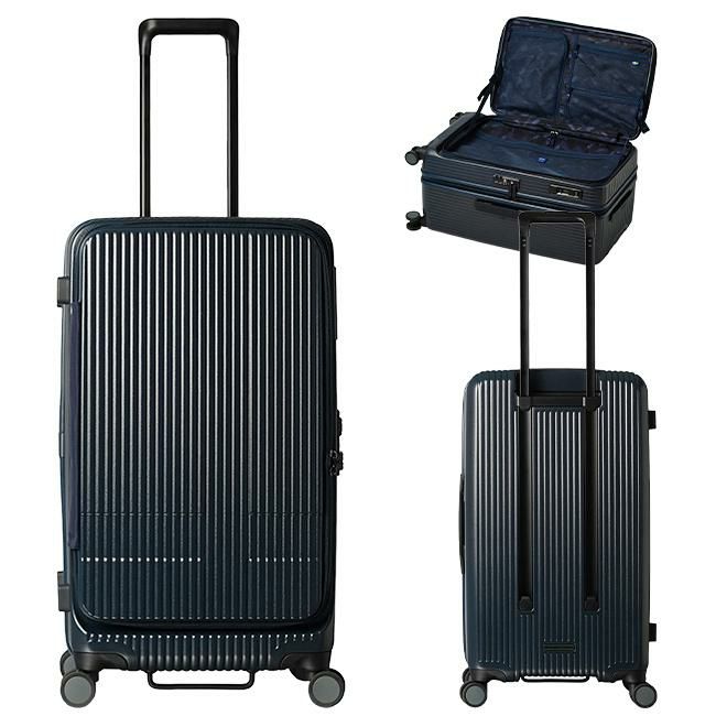 イノベーター エクストリームジャーニー スーツケース inovator inv650dor