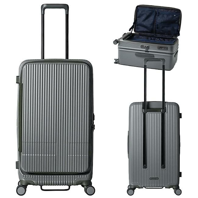 イノベーター スーツケース 75L ストーン innovator イノベーター スーツケース 75L キャリーケース 5〜7