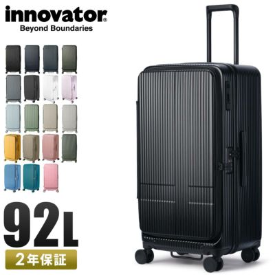 イノベーター エクストリームジャーニー スーツケース inovator inv750dor